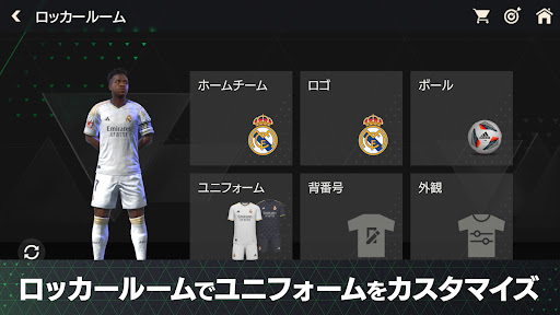 FIFA MOBILE