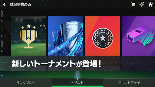 EA SPORTS FC™ MOBILE