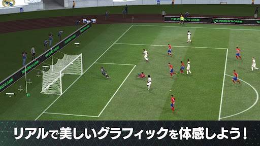 FIFA MOBILE PC版