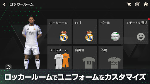 EA SPORTS FC™ MOBILE电脑版