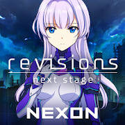revisions next stage