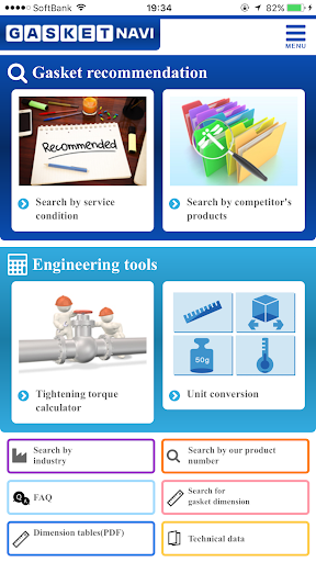 GASKET NAVI الحاسوب