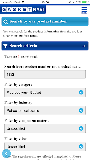GASKET NAVI الحاسوب