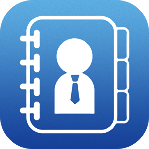 ProgOffice Enterprise