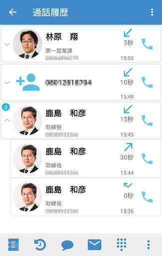 ProgOffice Enterprise
