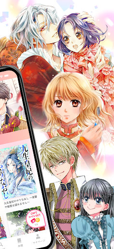 ネクストf Lian（ネクストエフリアン） PC