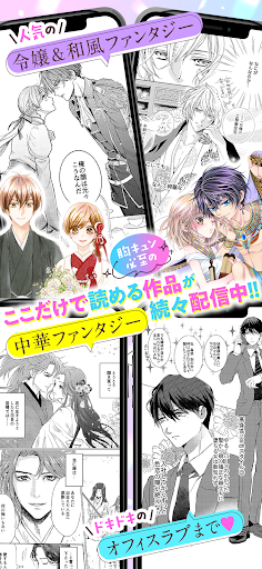 ネクストf Lian（ネクストエフリアン） PC