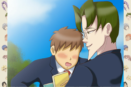 学園ハンサム 体験版 PC版