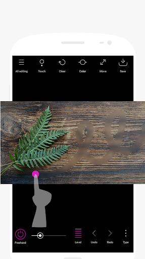 تشويش الصور Point Blur