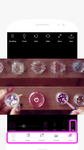 تشويش الصور Point Blur