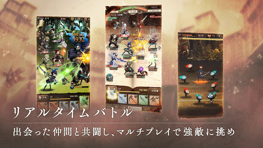 シノアリスだったナニカ PC