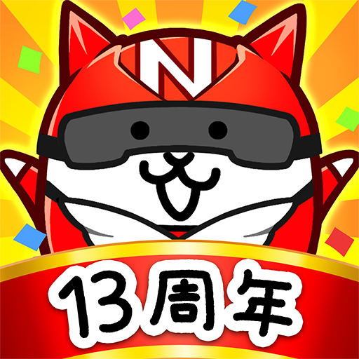 にゃんこ大戦争 PC