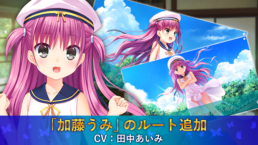 Summer Pockets PC