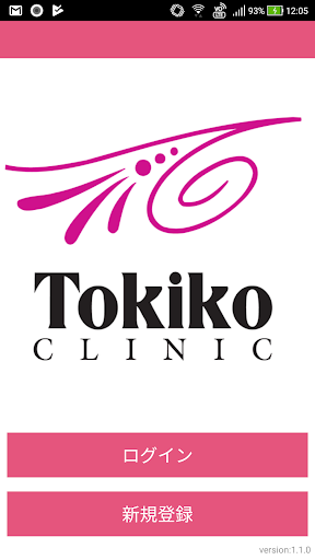 TOKIKO clinic PC