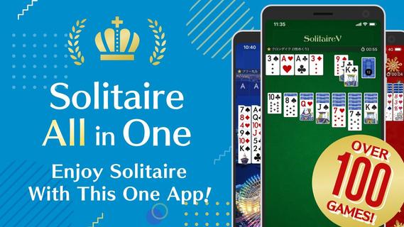 Solitaire PC
