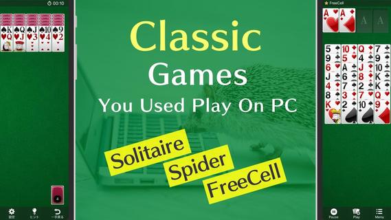 Solitaire PC