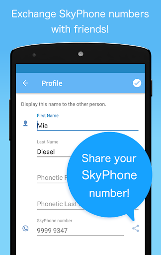 SkyPhone - Voice & Video Calls الحاسوب