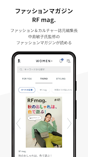 Rakuten Fashion - 楽天ポイントが貯まる・使えるファッション通販アプリ