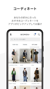 Rakuten Fashion - 楽天ポイントが貯まる・使えるファッション通販アプリ PC版