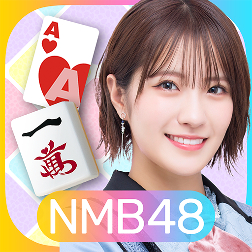 NMB48のカジュアルパーティー PC