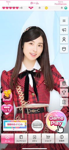 The AKB48's Dobon!