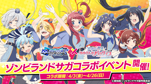 ｍ HOLD'EM(エムホールデム)【ポーカー】 PC版