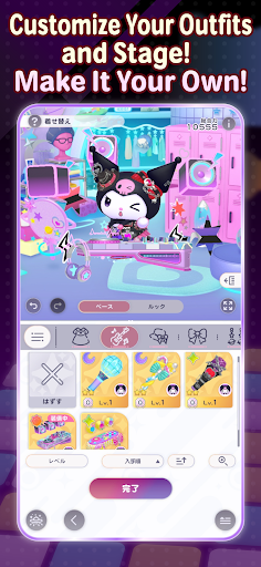 Sanrio Kawaii Me Live! PC