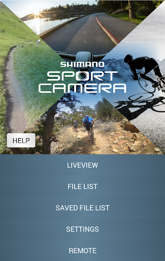 SPORT CAMERA PC版