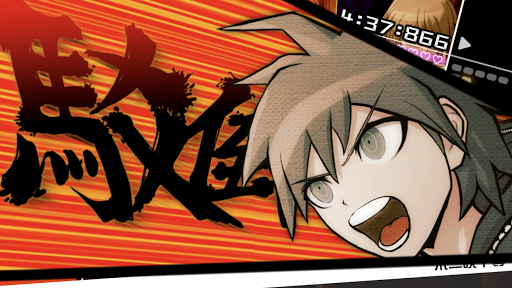 槍彈辯駁 希望學園與絕望高中生 Anniversary Ed電腦版