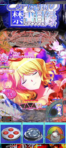 Pとある魔術の禁書目録２ PC版