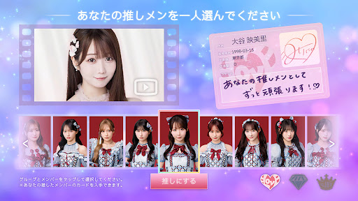 IKONOIJOY Puzzle（イコノイジョイパズル）電腦版