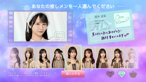IKONOIJOY Puzzle（イコノイジョイパズル）電腦版