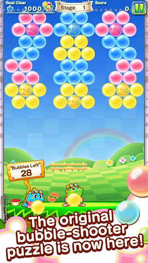 Puzzle Bobble Journey الحاسوب