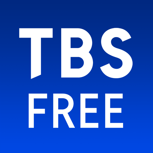 TBS FREE TV(テレビ)番組の見逃し配信動画が見放題 PC