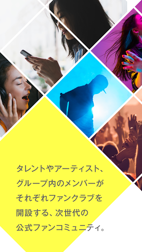 ＋KIRARI PC版