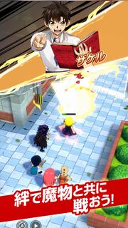 金色のガッシュベル！！ 永遠の絆の仲間たち（トワキズ） PC