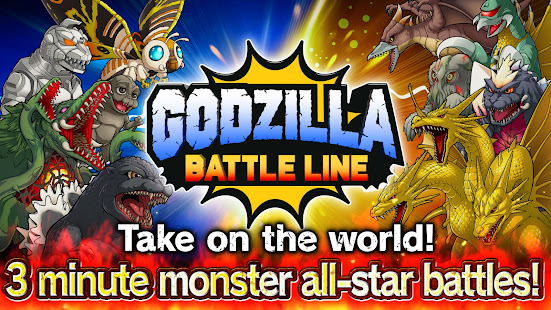 GODZILLA BATTLE LINE PC