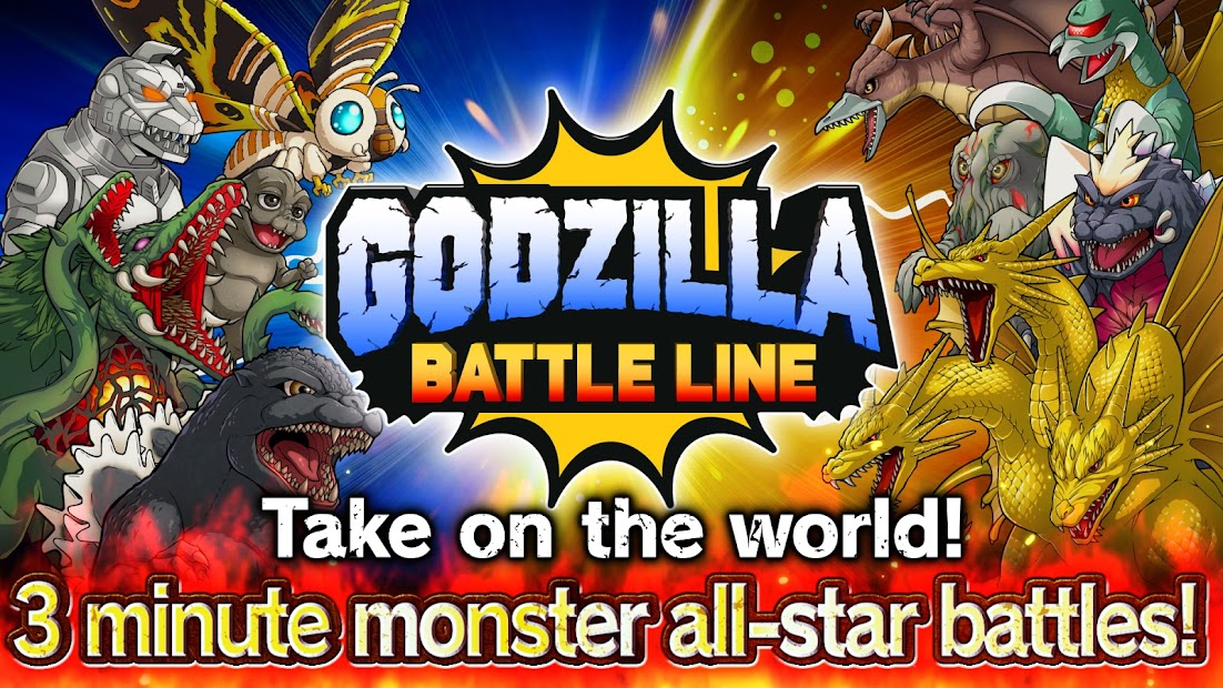 GODZILLA BATTLE LINE PC
