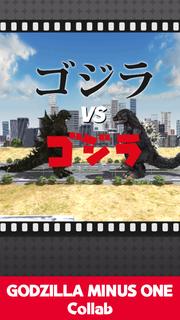 GODZILLA BATTLE LINE PC