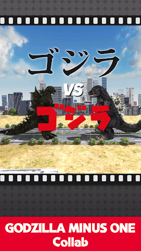 komputer GODZILLA BATTLE LINE