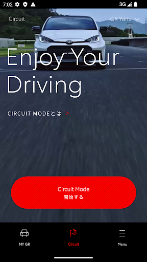 CIRCUIT MODE