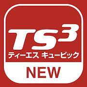 TS3 アプリ