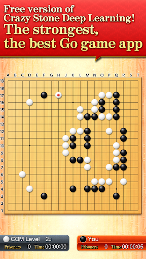 みんなの囲碁 DeepLearning - 最新AIを搭載 PC版