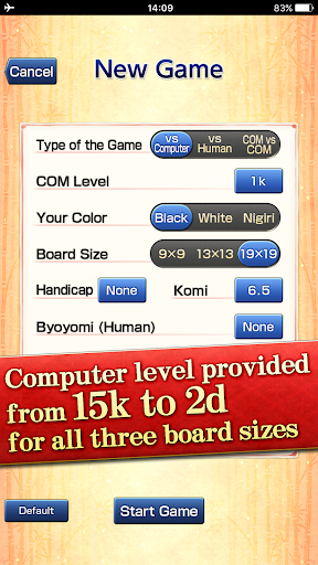 CrazyStone DeepLearning PC