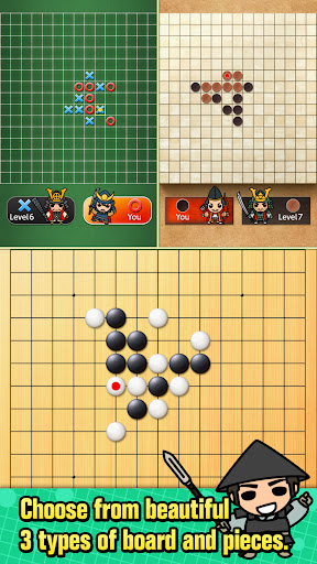 The Gomoku (Renju and Gomoku)电脑版