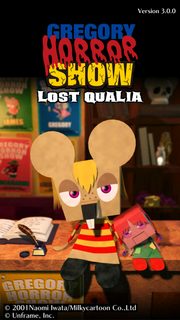 グレゴリーホラーショー ロストクオリア PC