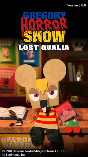 グレゴリーホラーショー ロストクオリア PC版