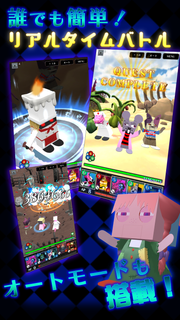 グレゴリーホラーショー ロストクオリア PC