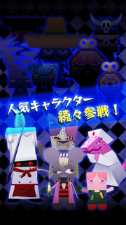 グレゴリーホラーショー ロストクオリア PC