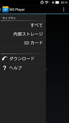 WS Player